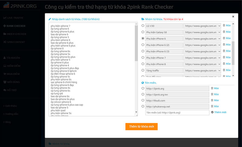 Flexible group keyword management - Unlimited keyword hosting, keyword grouping and domain names - 2pink Rank Checker Flexible group keyword management - Unlimited keyword hosting, keyword grouping and domain names - 2pink Rank Checker